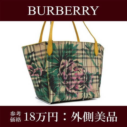 Burberry Check Tote Bag Women's Black Pink Floral Japan Vintage Rare 072936