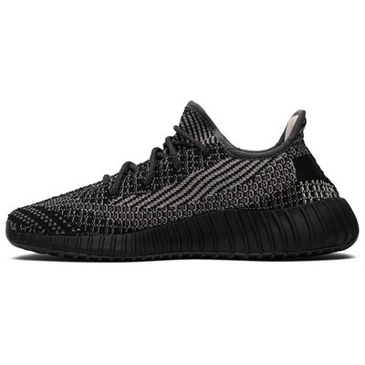 Adidas Originals Yeezy Boost 350 V2 Yecheil Reflective - FX4145 Size