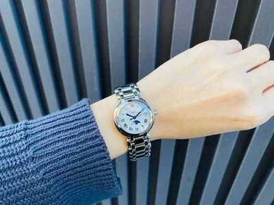 Longines Primaluna - L8.116.4.87.6