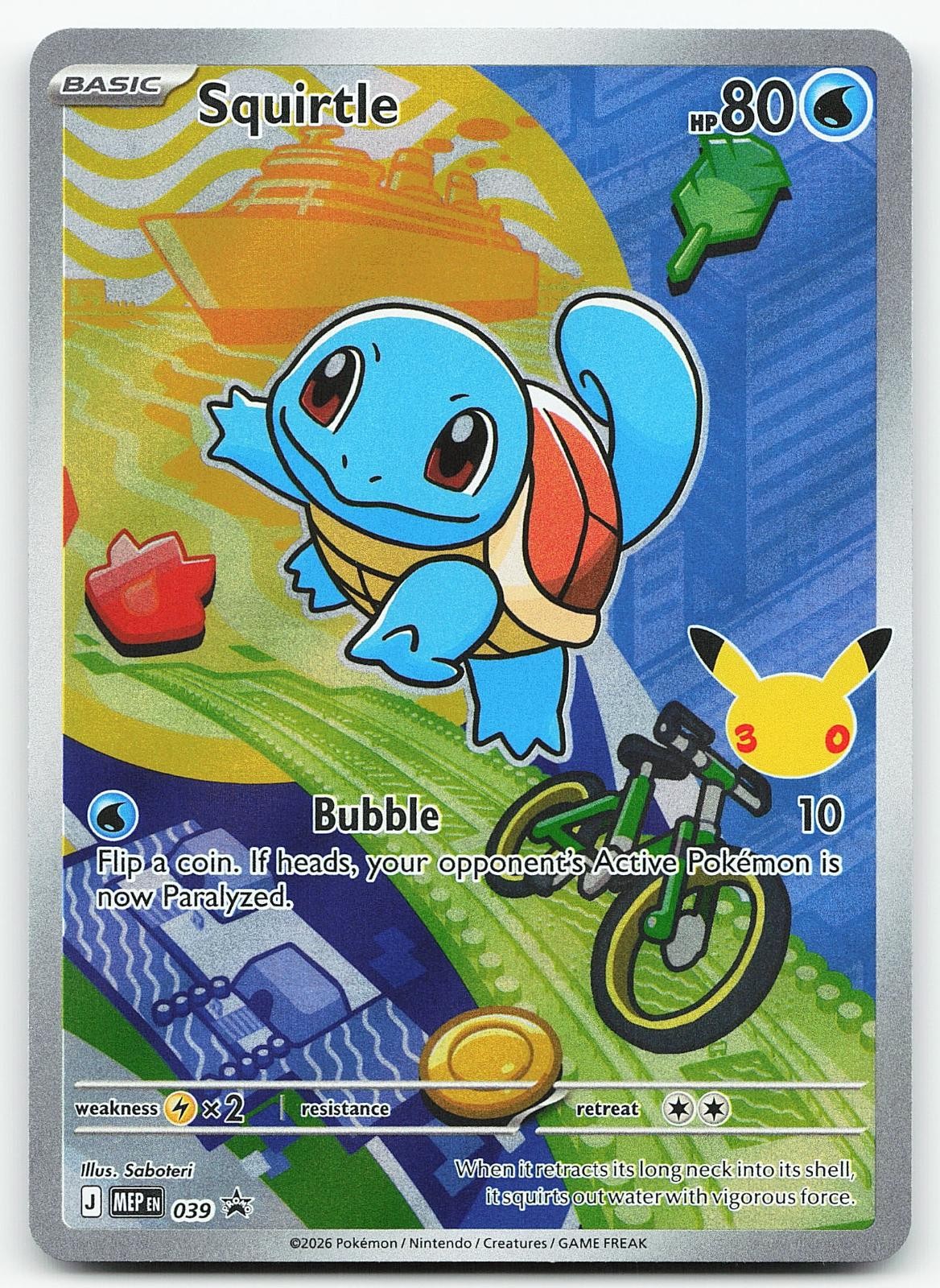Pokemon Squirtle 039 ME: Mega Evolution Promo Promo Holo NM