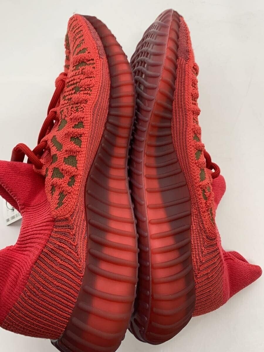 Adidas Yeezy 350 V2 Cmpct 25.5Cm Red LjD99 thumbnail 9