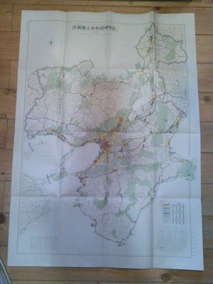 Kinki Land Use Map 1965 Japan Vintage District Planning Chart 40 x 26,2 Zoll ...