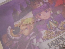 Princess Crown Sega Saturn JP GAME. 9000024752863