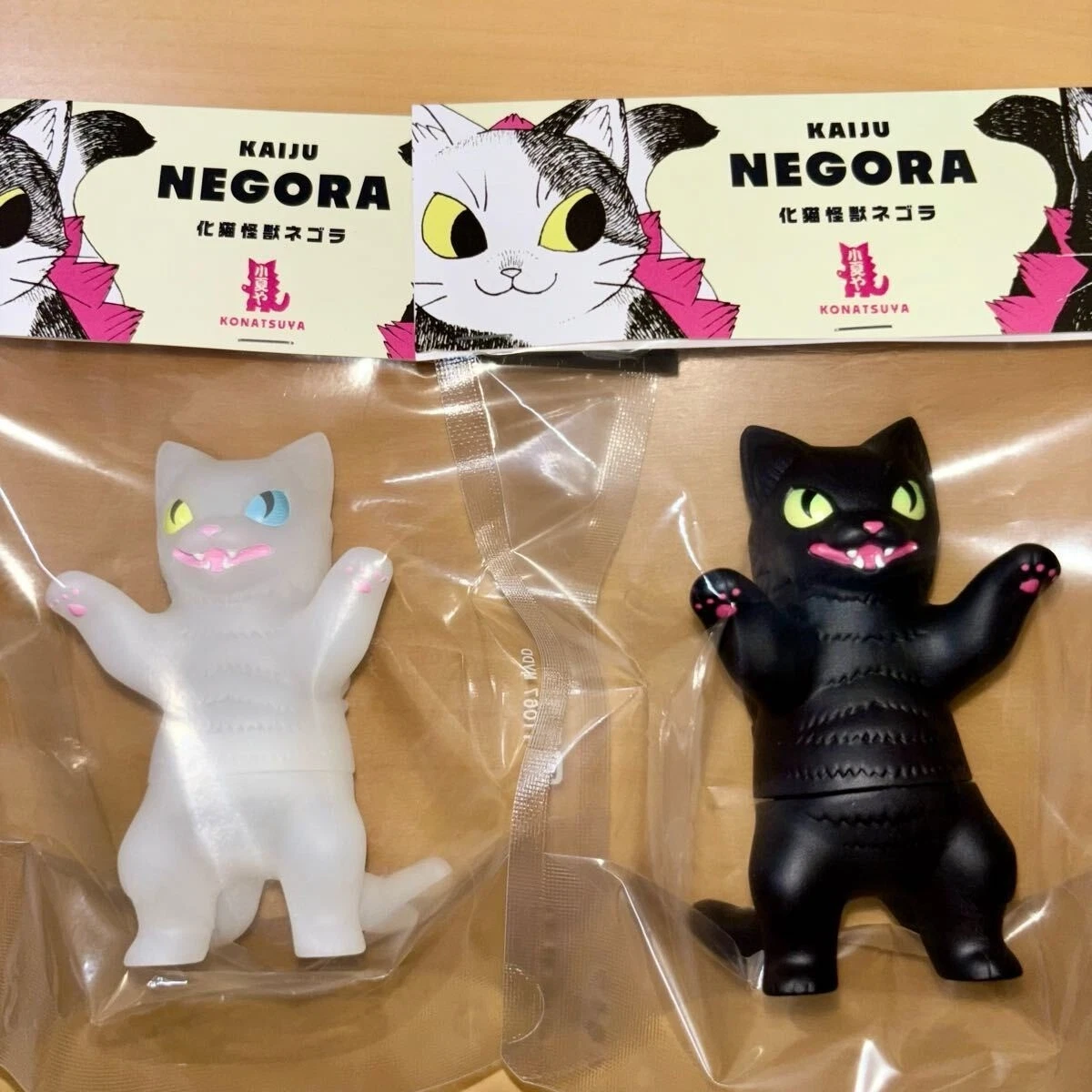 Negora for sale | eBay