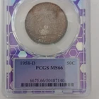 1958-D Franklin Half Dollar PCGS MS66 Uncirculated 50C