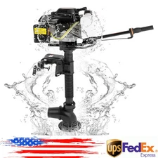 New 4 Stroke 4.0 JET PUMP 4HP Gas Outboard Motor Motor Heavy Duty Boat Engine