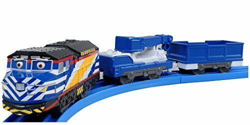ebay chuggington
