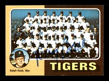 Ray Bare Auto Autographed Signed 1975 Topps Team Card #18 Detroit Tigers 168335