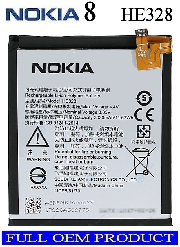 Batteria Ricambio Per Nokia 8 - Modello HE328, Compatibile Con TA-1004/1012/1052, Con Toolkit - Foto 6