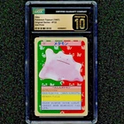 Pristine! 1997 Pokemon Topsun DITTO Original Series # 132 2nd Print CGC 10