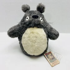 Studio Ghibli My Neighbor Totoro Plush 25cm/10in Dark Gray JAPAN Sun Arrow READ