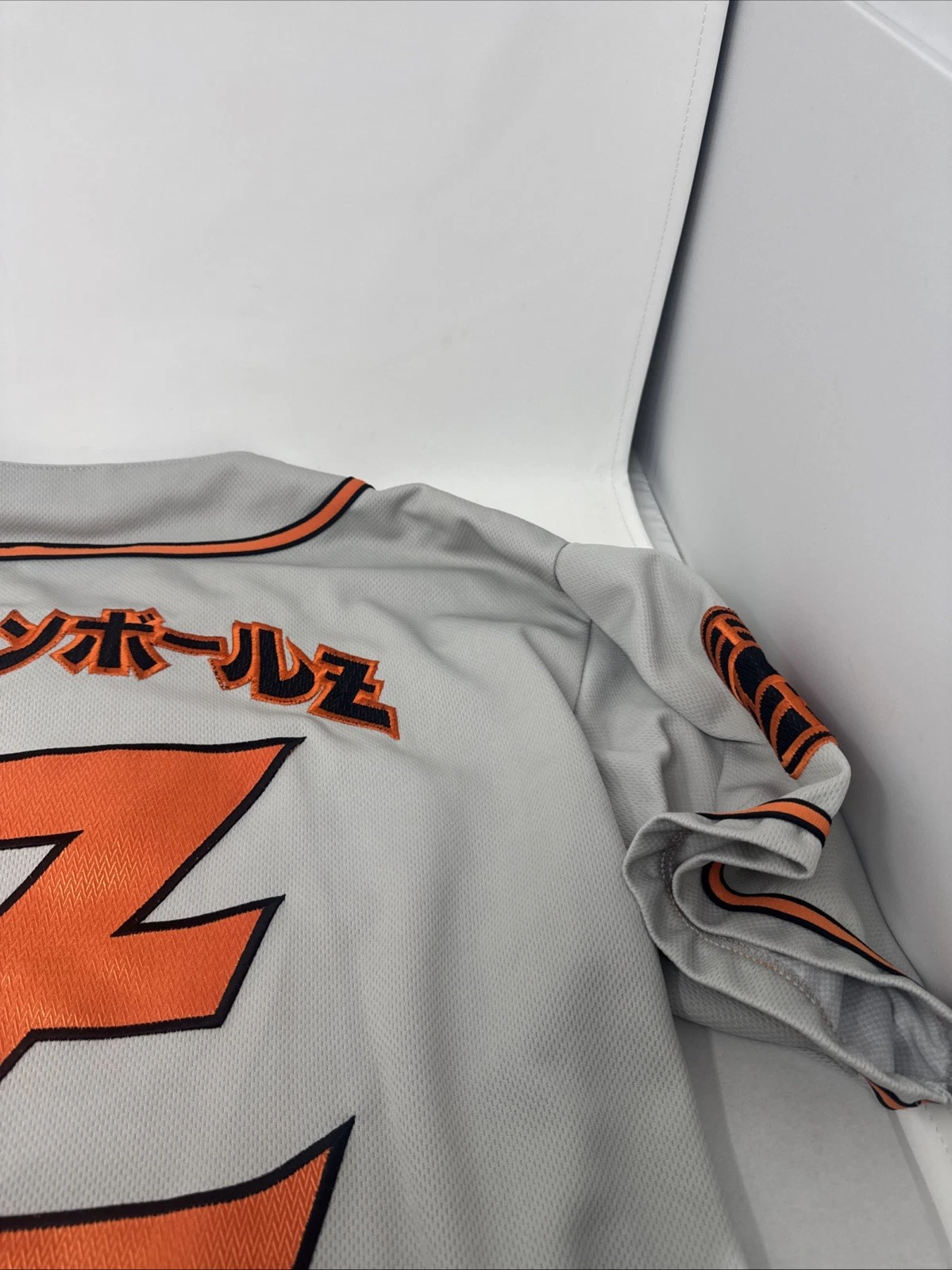 Vintage Dragonball Z Baseball Jersey
