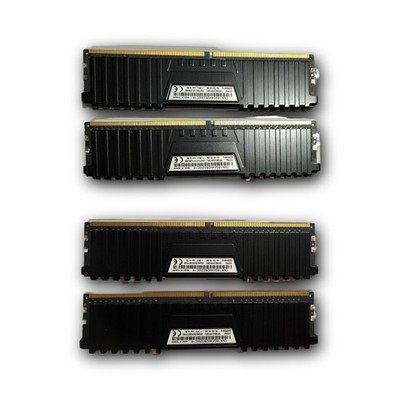 Corsair Vengeance LPX 32GB (4x8GB) DDR4-3200 CL16 CMK16GX4M2B3200C16 schwarz