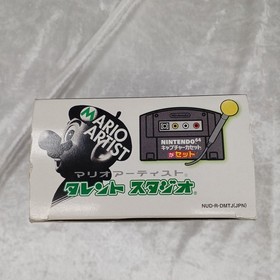 Nintendo 64DD Mario Artist Talent Studio Japan Video Game Rare Import N64