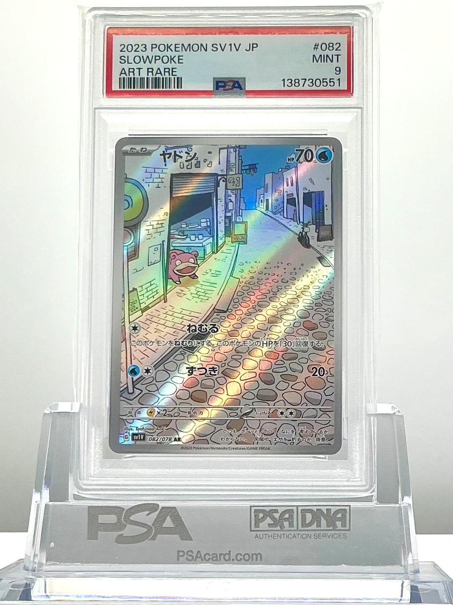 PSA 9 SLOWPOKE 082/078 2023 Pokemon JAPANESE SV1V Scarlet & violet