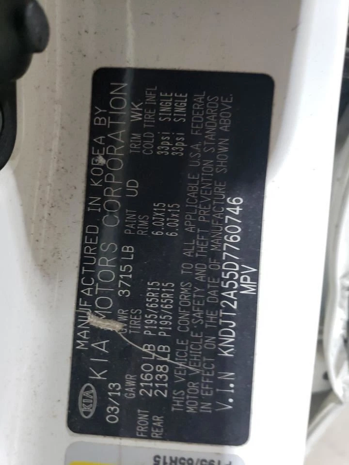 2013 KIA SOUL Used Power Rack & Pinion Steering Gear FWD 119K Miles OEM Foto 2 de 4