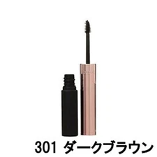 Kose Cosme Decorte Brow Styling Cream 4g 301 Dark Brown