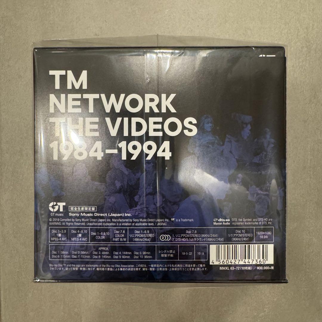 TM NETWORK THE VIDEOS 1984-1994 【公式通販】
