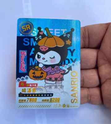1 PACK HELLO KITTY SANRIO DOUJIN TRADING CARD KUROMI MELODY