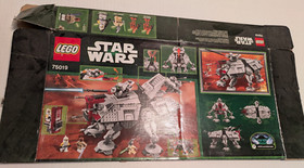 Lego Star Wars Darth Vader's TIE Fighter 8017 Exclusive Anniv. Edition  BOX ONLY