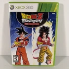 Dragon Ball Z: Budokai HD Collection -Xbox 360 (CIB)