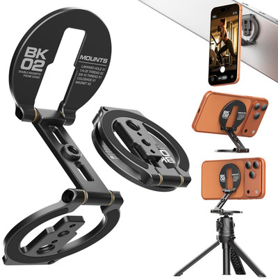 Mosenvka Dual Magnetic Phone Stand Holder Double Magnetic Phone Holder