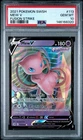2021 POKEMON SWSH SWORD & SHIELD FUSION STRIKE #113 MEW V PSA 10 GEM MINT