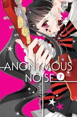 Ryoko Fukuyama | Anonymous Noise, Vol. 7 | Taschenbuch | Englisch (2018)