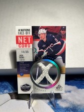 2025-26 SP Game Used 4 Nations Face Off Net Cord /35 Jack Eichel #4NN-EI