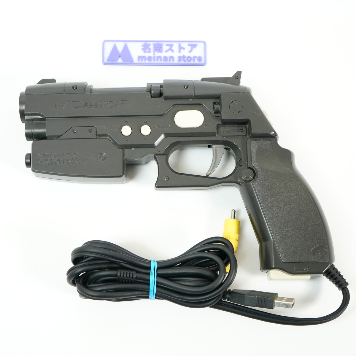 namco GunCon Light Gun Controller NPC-106 for SONY Playstation 2