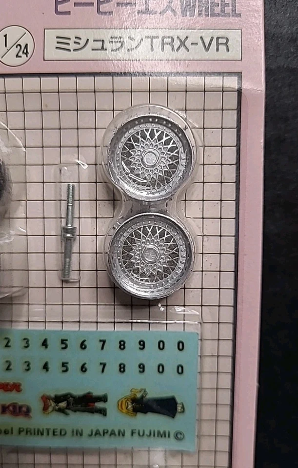 Fujimi 1/24 BBS RS Wheel & Tire Set Kit# IE-5 - Image 2 of 3
