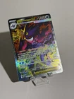 Mega Gengar EX 284/217 SIR Special Illustration Rare Ascended Heroes NM 💎🔥