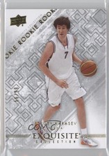2012-13 Upper Deck Exquisite Collection 2013-14 Rookies 56/99 Sergey Karasev 0d9