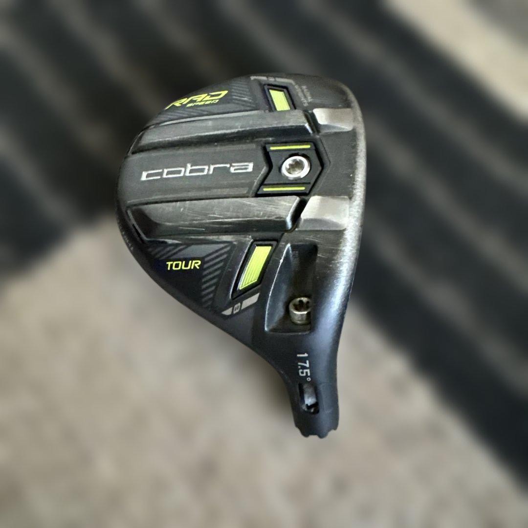 Cobra RAD SPEED TOUR 5w 17.5° / AD DI-8s Cobra Rad Speed Tour 5W 17.5 / Ad Di-8S | eBay