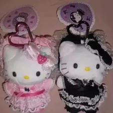 Japanese Authentic Little Twin Stars Plush Doll - Brand New