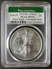 2020 (P) $1 American Silver Eagle Dollar PCGS MS70