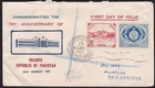 PAKISTAN 1957 1st Anniv Republic FDC registered to New Zealand.............D6497