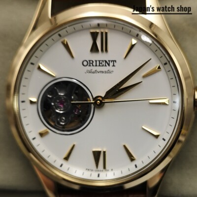 ORIENT RN-AG0728S White Semi-Skeleton Women's Watch New in Box