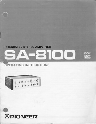 Pioneer SA-8100 SA-7100 SA-9100 4P Phono Input RCA Jack AKB-015 or AKB-036 Pioneer SA-8100 SA-7100 SA-9100 4P Phono Input RCA Jack AKB-015 or AKB-036