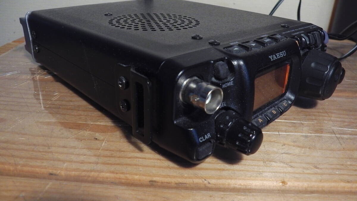 YAESU FT-817 FM/AM/SSB Transceiver HAM Radio HF Microphone
