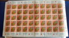 PANANA STAMP COMPLETE SHEET TOKYO 1964 OLYMPIC
