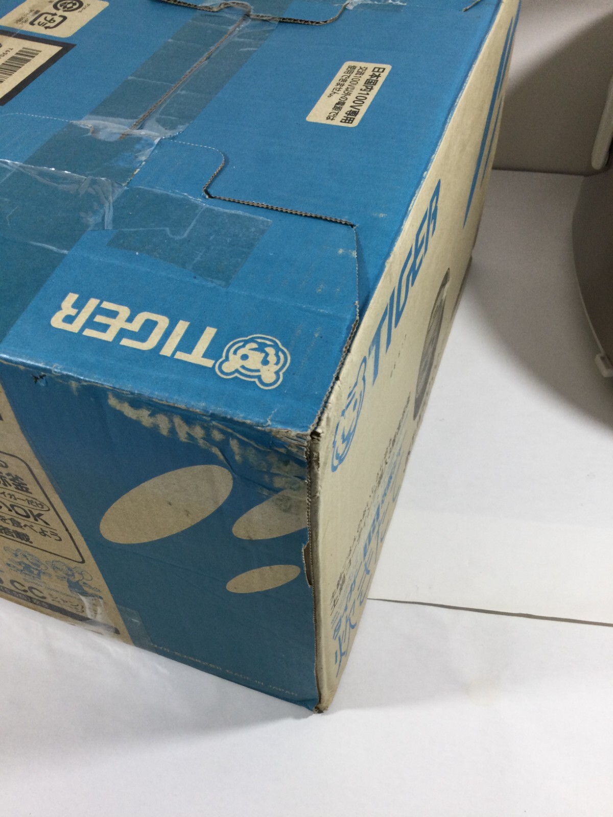 TIGER IH Rice Cooker TAKITATE JKT-W100 CC 5.5 Cup (100V)
