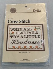 Vintage 1983 Kindness 5  x7  Road on Counted Cross Stitch Kit 8909