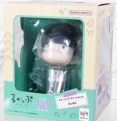 Mob Psycho 100 III Shigeo Kageyama Lookup Figure Megahouse From