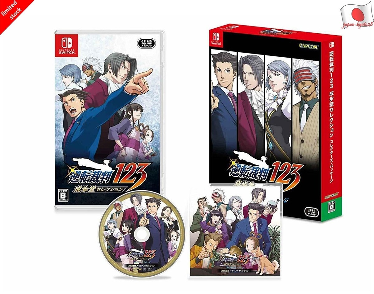 Phoenix Wright Ace Attorney Trilogy 123 Collector's Switch Capcom