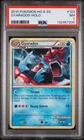 2010 POKEMON HEARTGOLD & SOULSILVER #123 GYARADOS-HOLO PSA 7