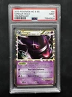 POKEMON 2010 GENGAR-HOLO TRIUMPHANT #94 PSA 9