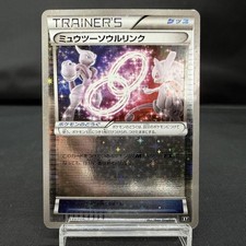 Mewtwo Spirit Link #133 Prices | Pokemon Japanese Best of XY