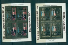 Cent. Afr. Rep. - 1994 50th Ann. D-Day Gold Foil. MNH Mini Sheets of 4. $124.00