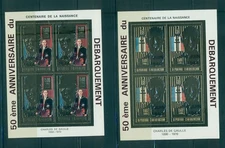 Cent. Afr. Rep. - 1994 50th Ann. D-Day Gold Foil. MNH Mini Sheets of 4. $124.00